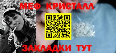 марки lsd Старая Купавна
