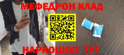стафф Среднеуральск