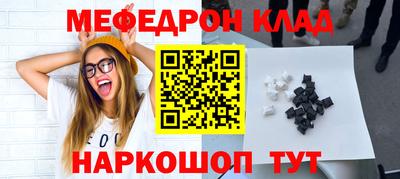 марки lsd Старая Купавна