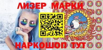 стафф Среднеуральск