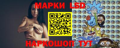 стафф Среднеуральск
