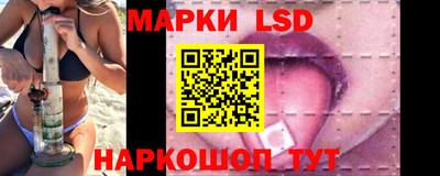 стафф Среднеуральск
