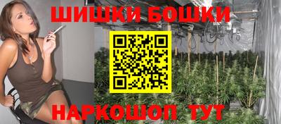 стафф Среднеуральск
