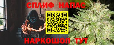 стафф Среднеуральск