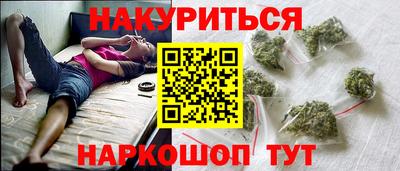стафф Среднеуральск