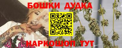 стафф Среднеуральск