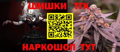 стафф Среднеуральск