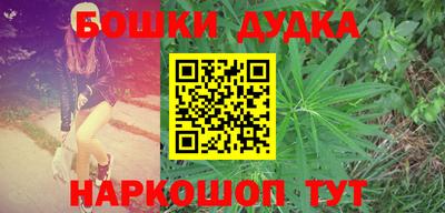 марки lsd Старая Купавна