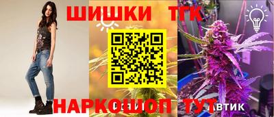 кокаин Ставрополь
