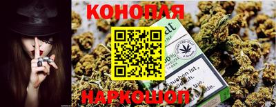 кокаин Ставрополь