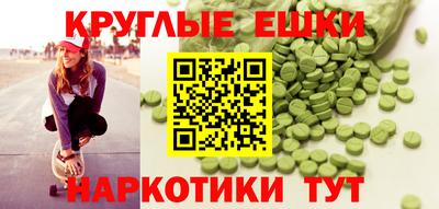 марки lsd Старая Купавна