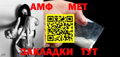марки lsd Старая Купавна