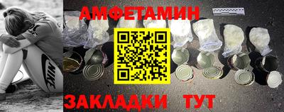 кокаин Ставрополь