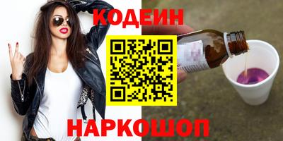 стафф Среднеуральск