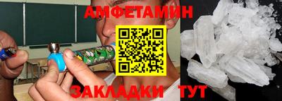 марки lsd Старая Купавна