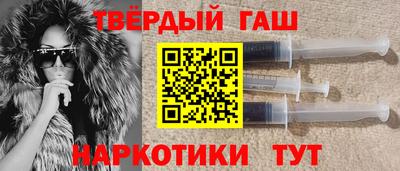 стафф Среднеуральск